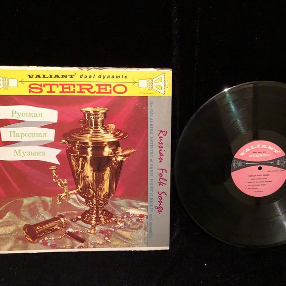 Russian Folk Song Sania Poustylnicoff LP Vinyl Record Album Valiant - Picture 1 of 2